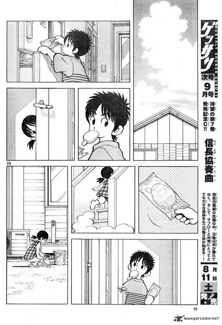 Mix Chapter 3 page 28