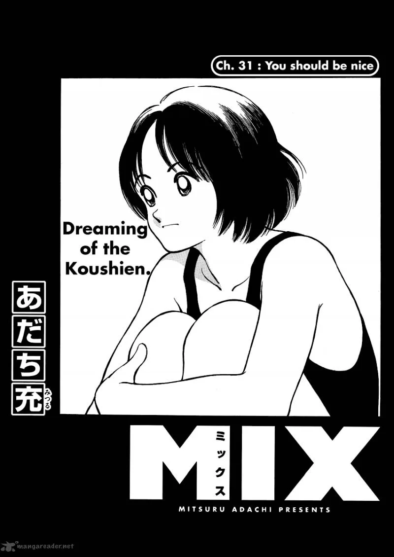 Mix Chapter 31 page 1