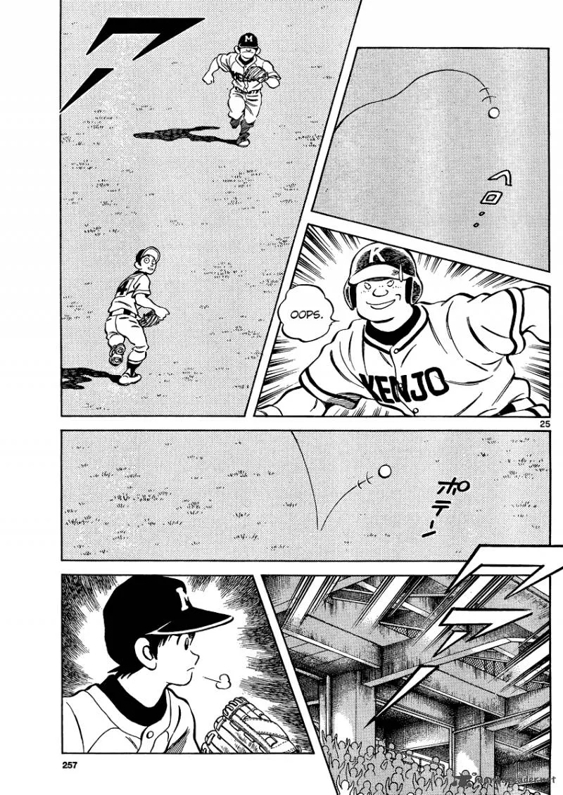 Mix Chapter 31 page 25