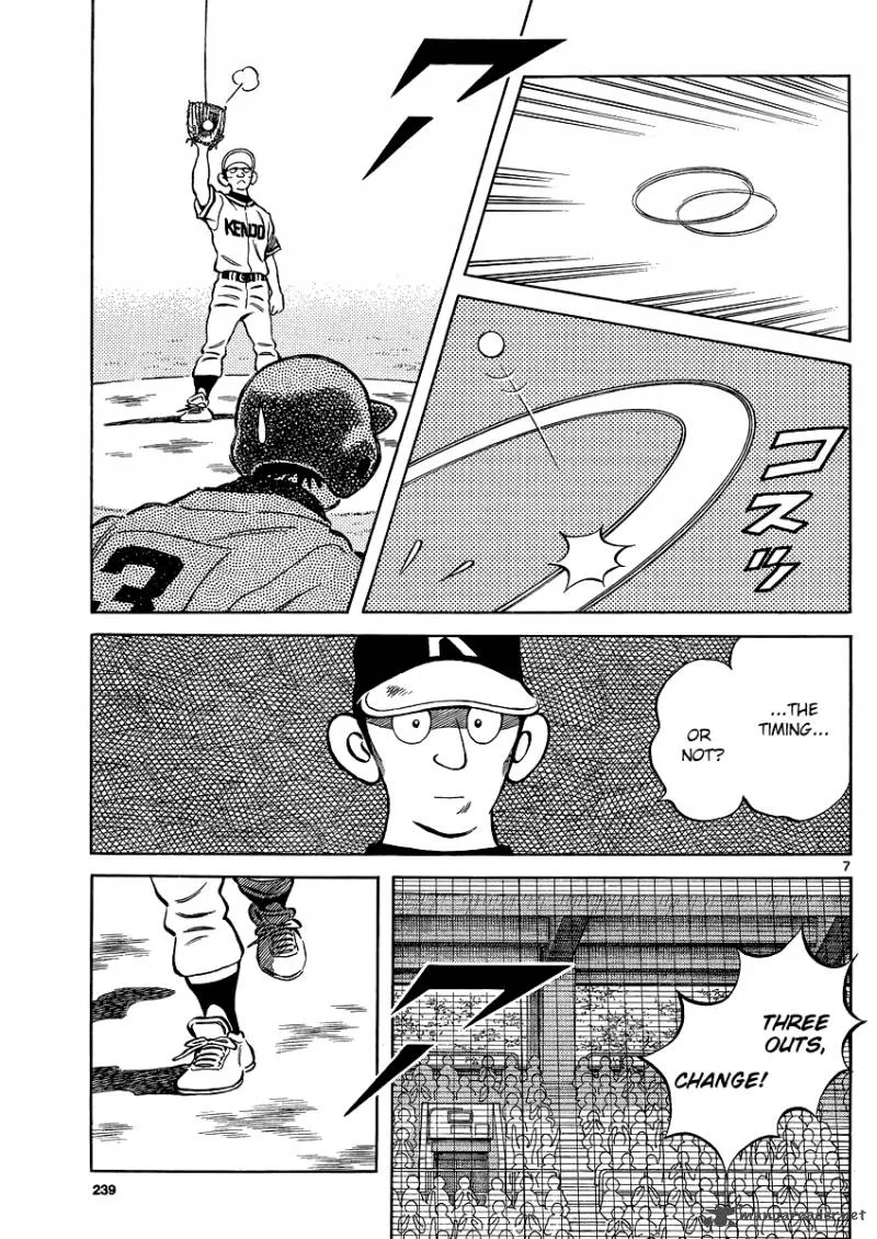 Mix Chapter 31 page 7