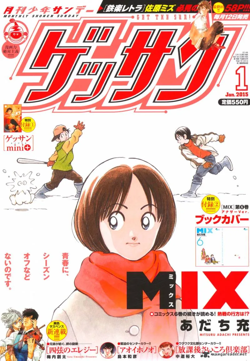 Mix Chapter 32 page 1