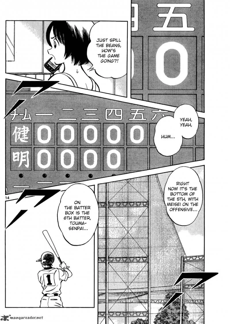 Mix Chapter 32 page 14
