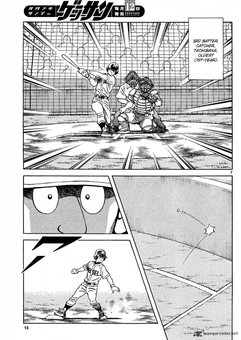 Mix Chapter 32 page 7