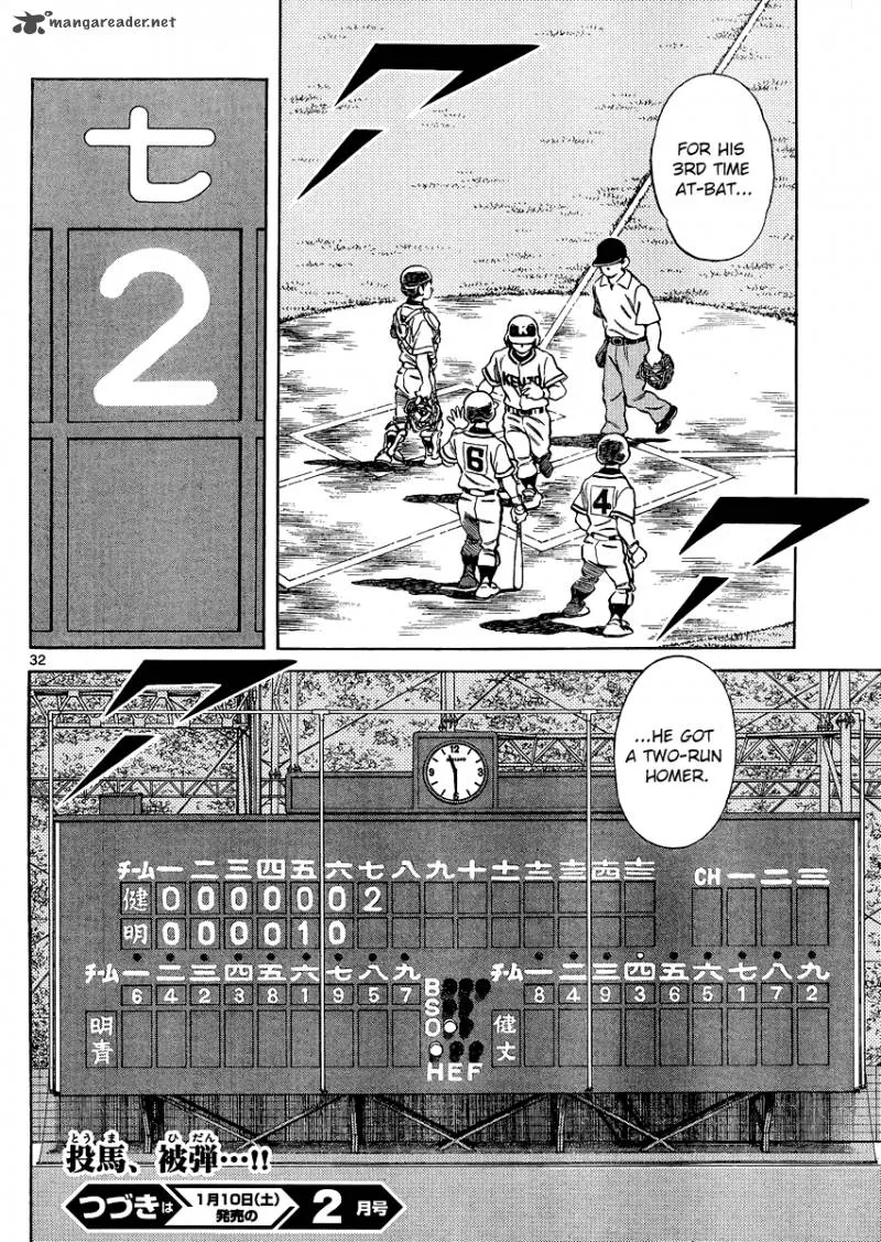 Mix Chapter 32 page 32