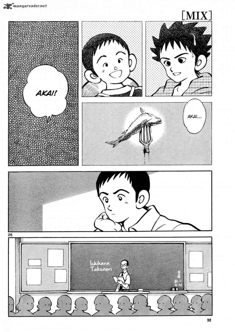 Mix Chapter 32 page 26