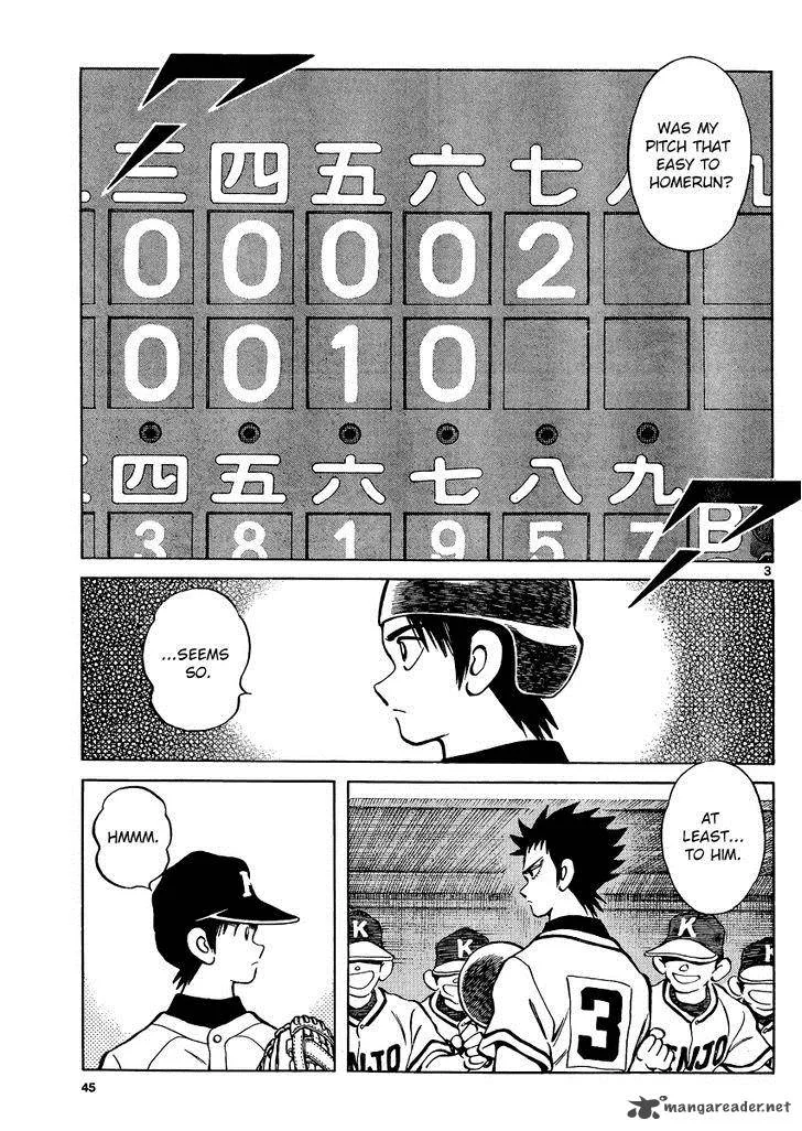 Mix Chapter 33 page 3