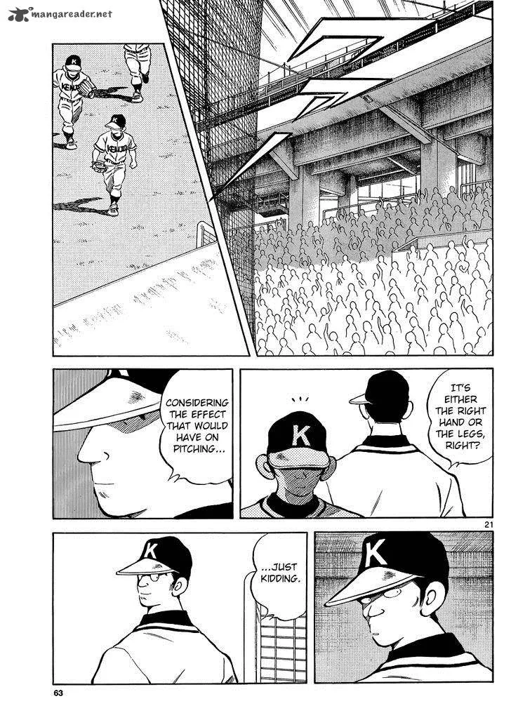 Mix Chapter 33 page 21