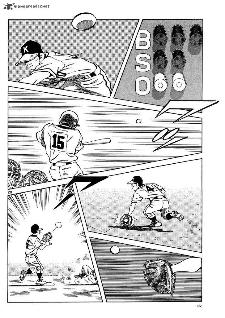 Mix Chapter 33 page 20