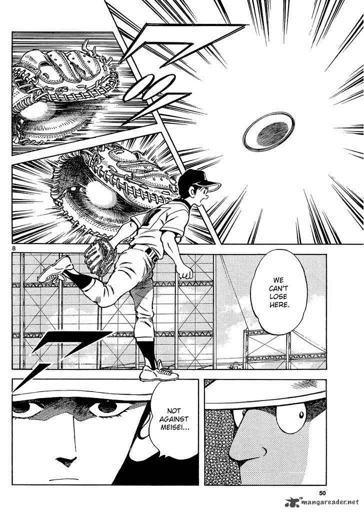 Mix Chapter 33 page 8