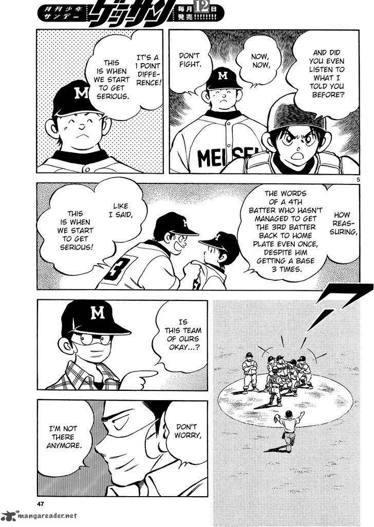 Mix Chapter 33 page 5