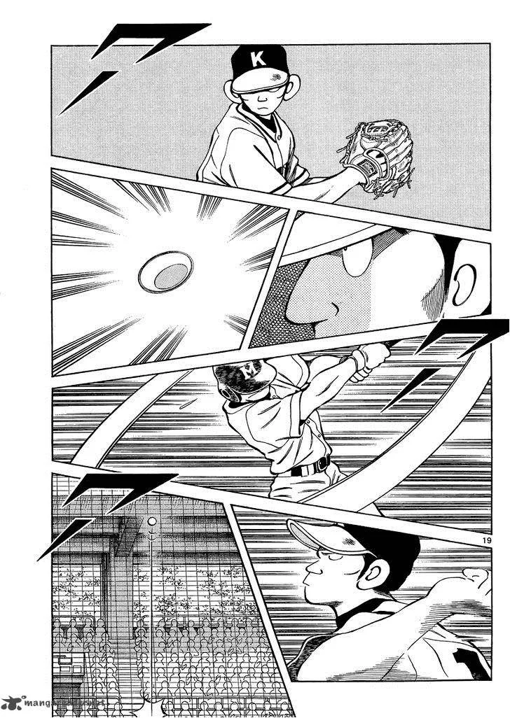 Mix Chapter 33 page 19
