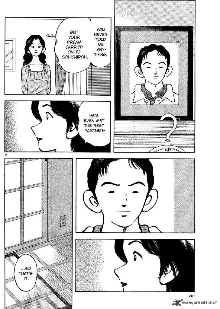 Mix Chapter 34 page 6