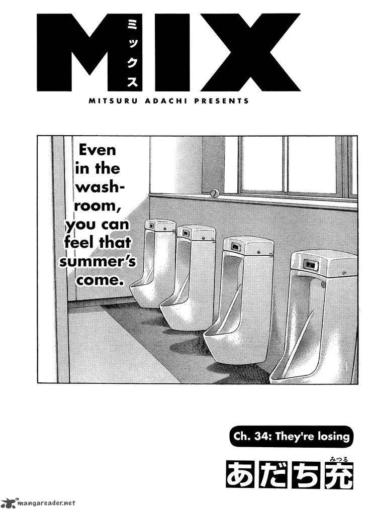 Mix Chapter 34 page 1