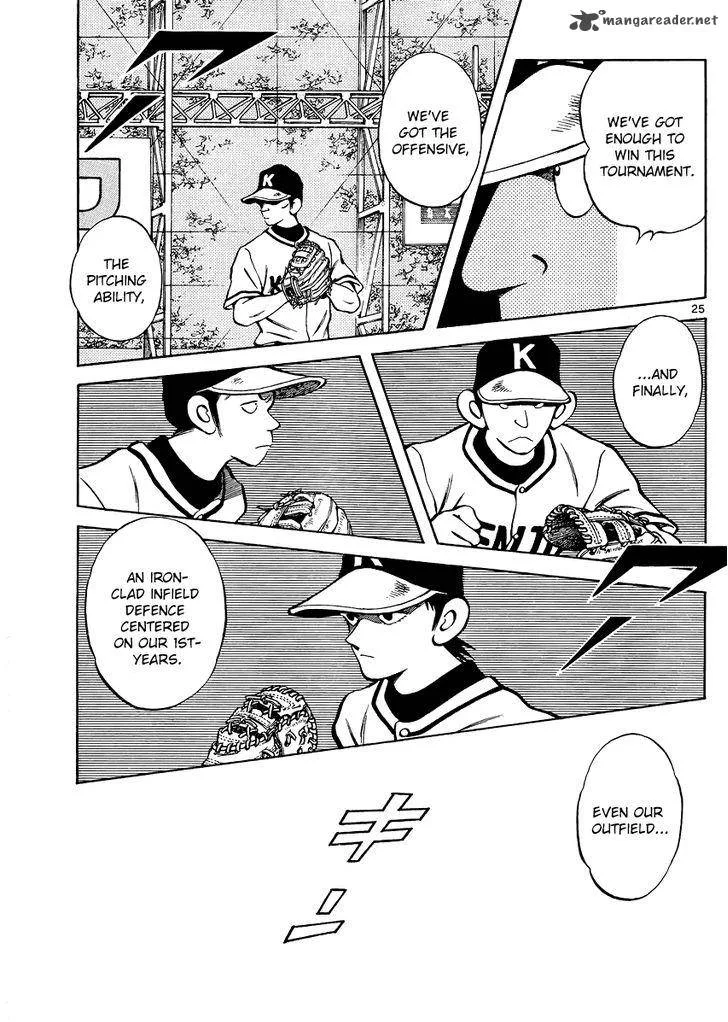 Mix Chapter 34 page 25