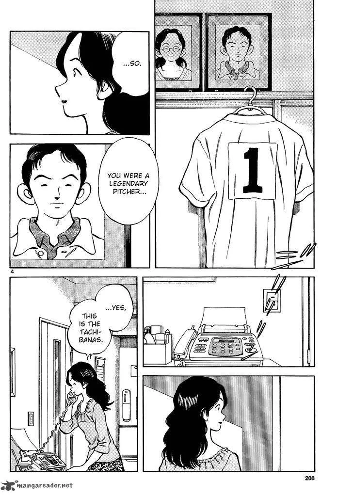Mix Chapter 34 page 4
