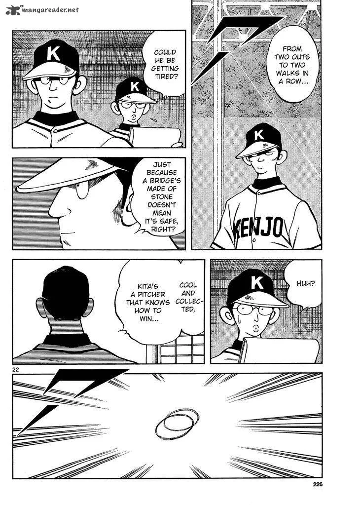 Mix Chapter 34 page 22