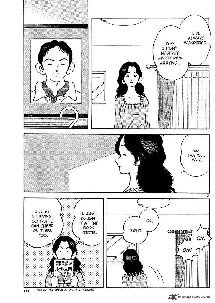 Mix Chapter 34 page 7