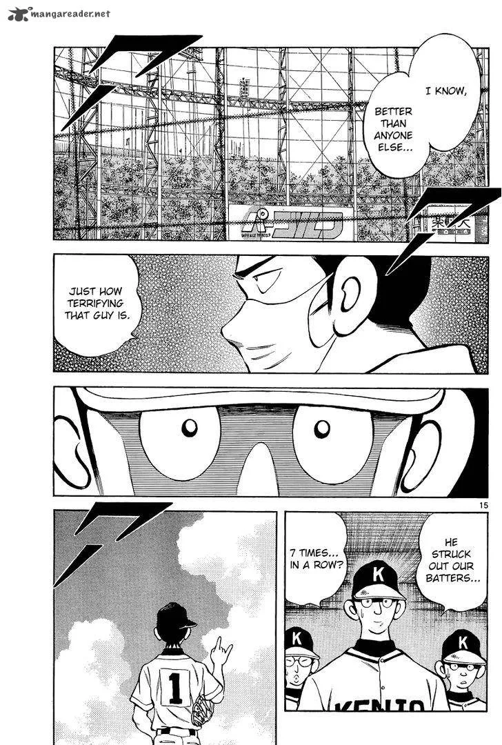 Mix Chapter 35 page 15