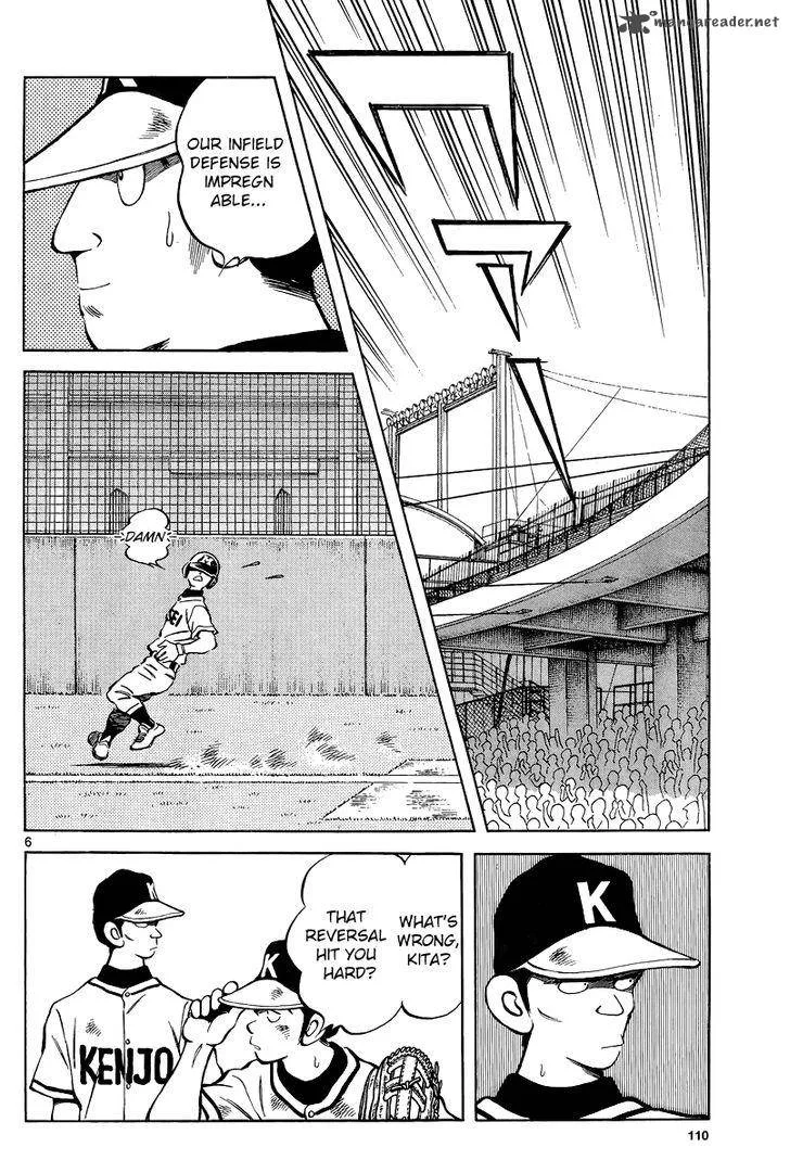 Mix Chapter 35 page 6