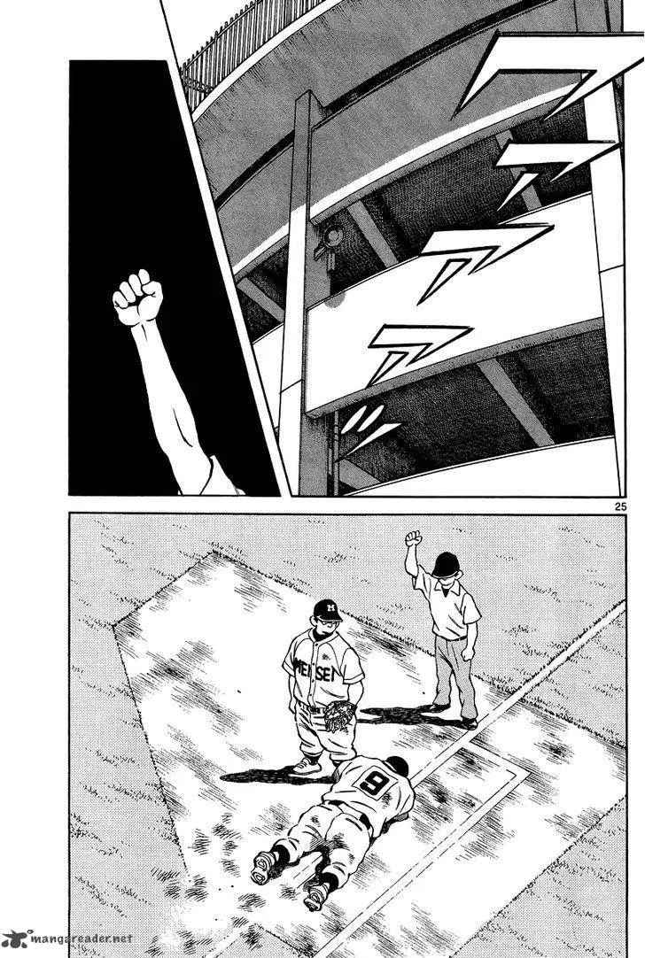 Mix Chapter 35 page 25