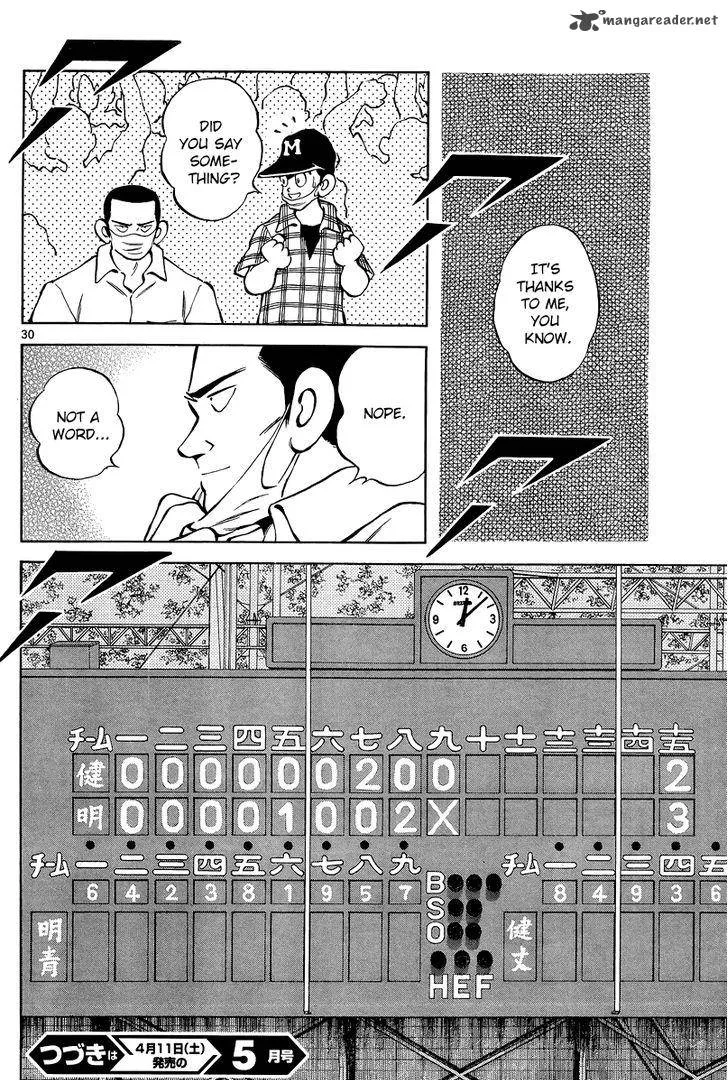 Mix Chapter 35 page 30