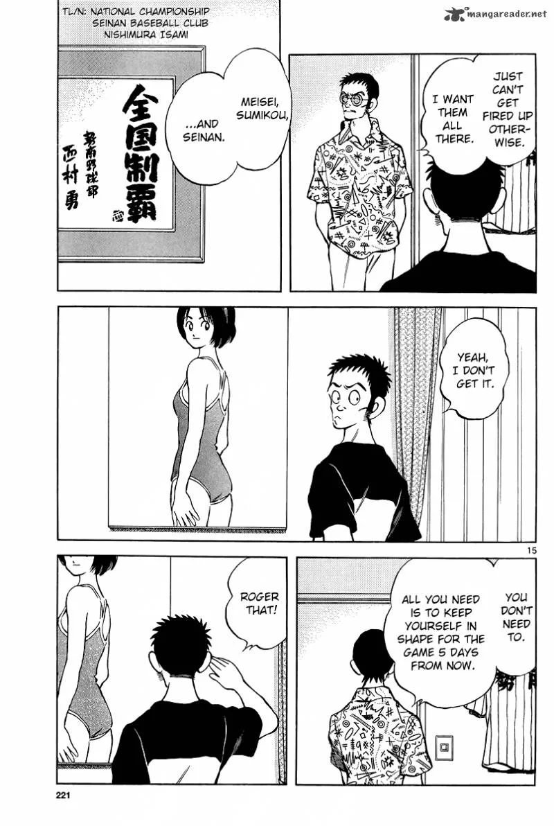Mix Chapter 36 page 15