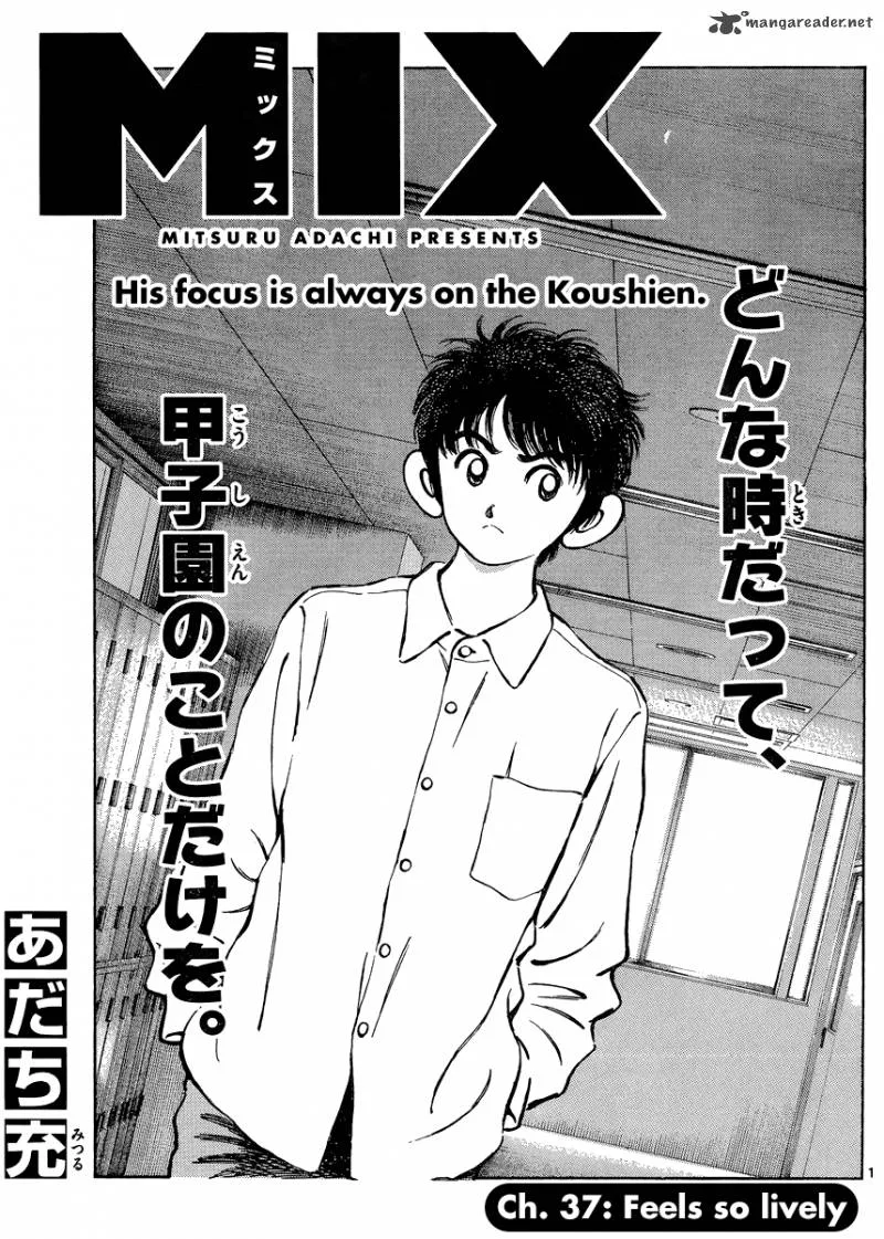 Mix Chapter 37 page 1