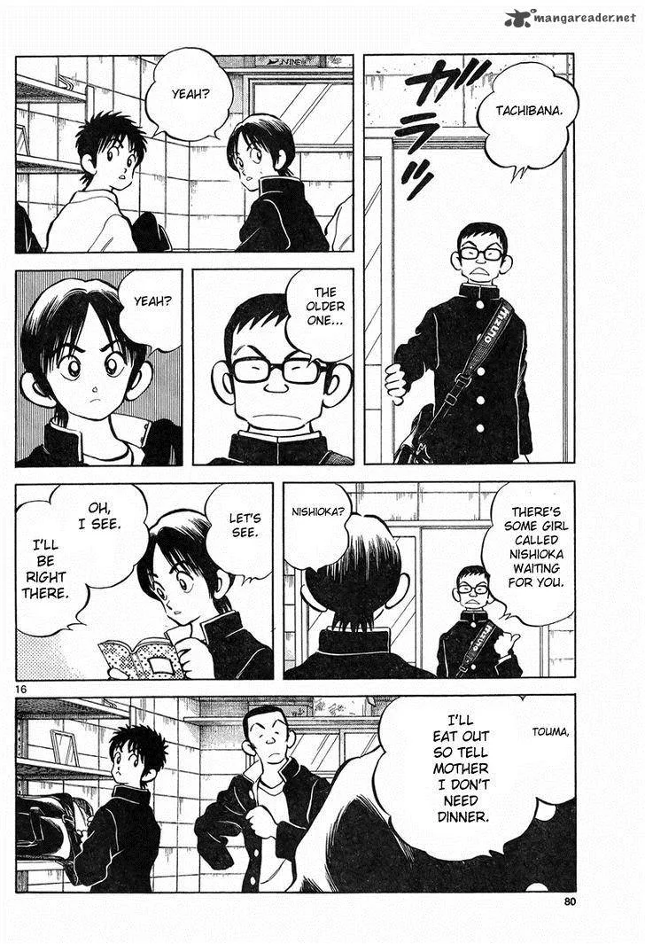 Mix Chapter 4 page 16