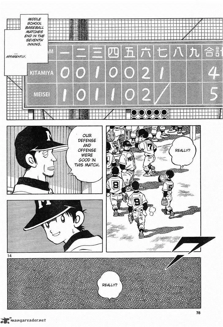 Mix Chapter 4 page 14