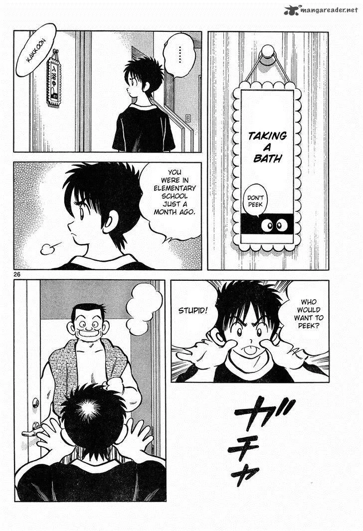 Mix Chapter 4 page 26