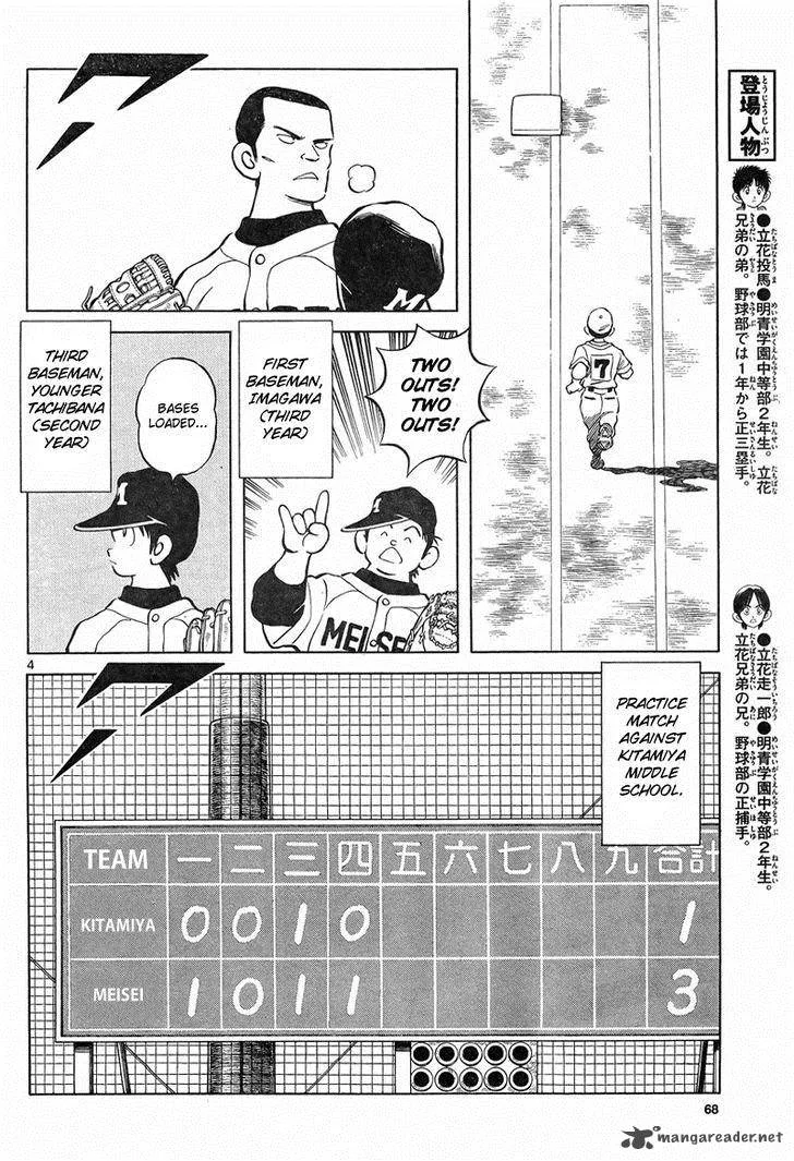 Mix Chapter 4 page 4