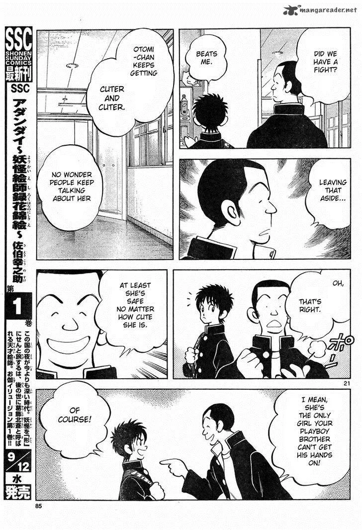 Mix Chapter 4 page 21