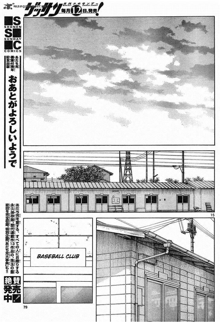 Mix Chapter 4 page 15