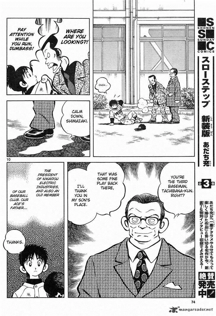 Mix Chapter 4 page 10