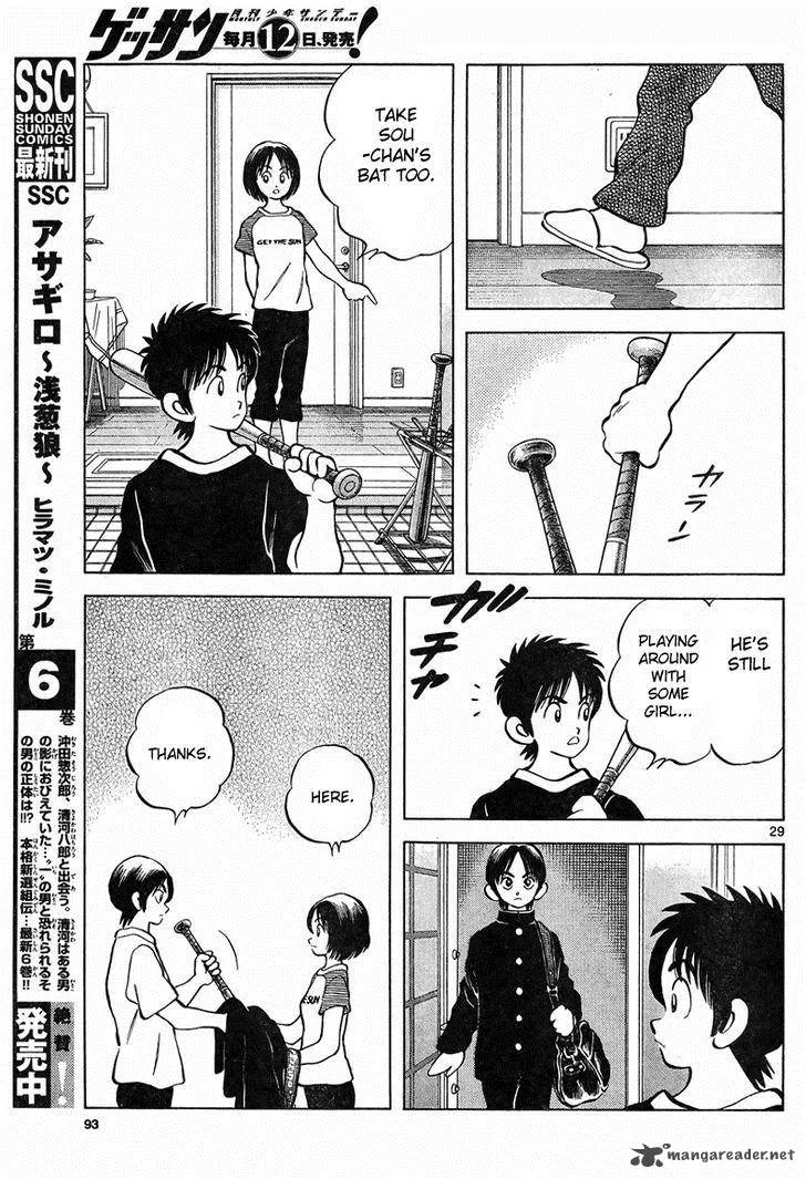 Mix Chapter 4 page 29
