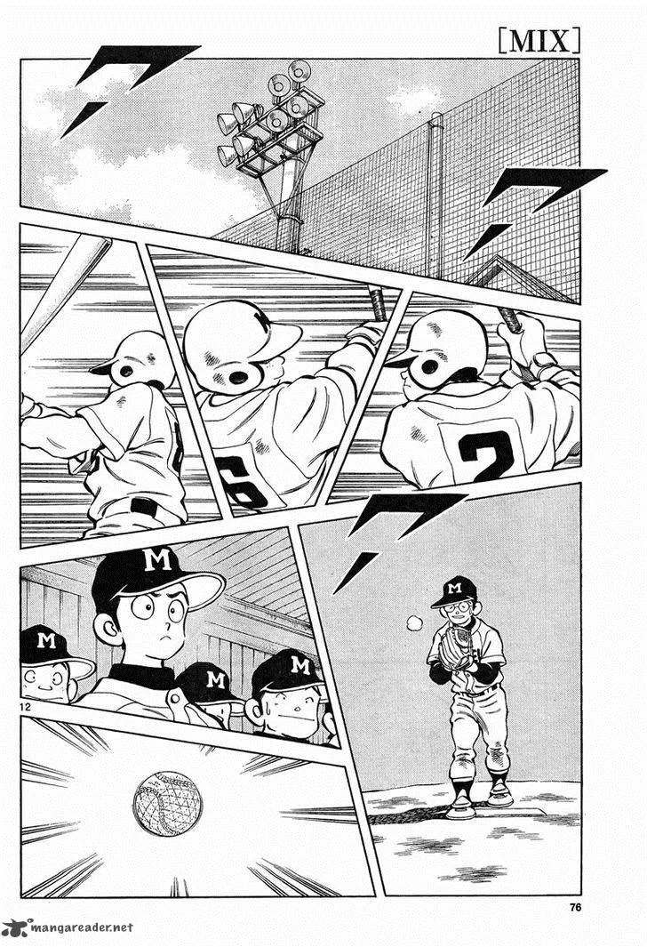 Mix Chapter 4 page 12