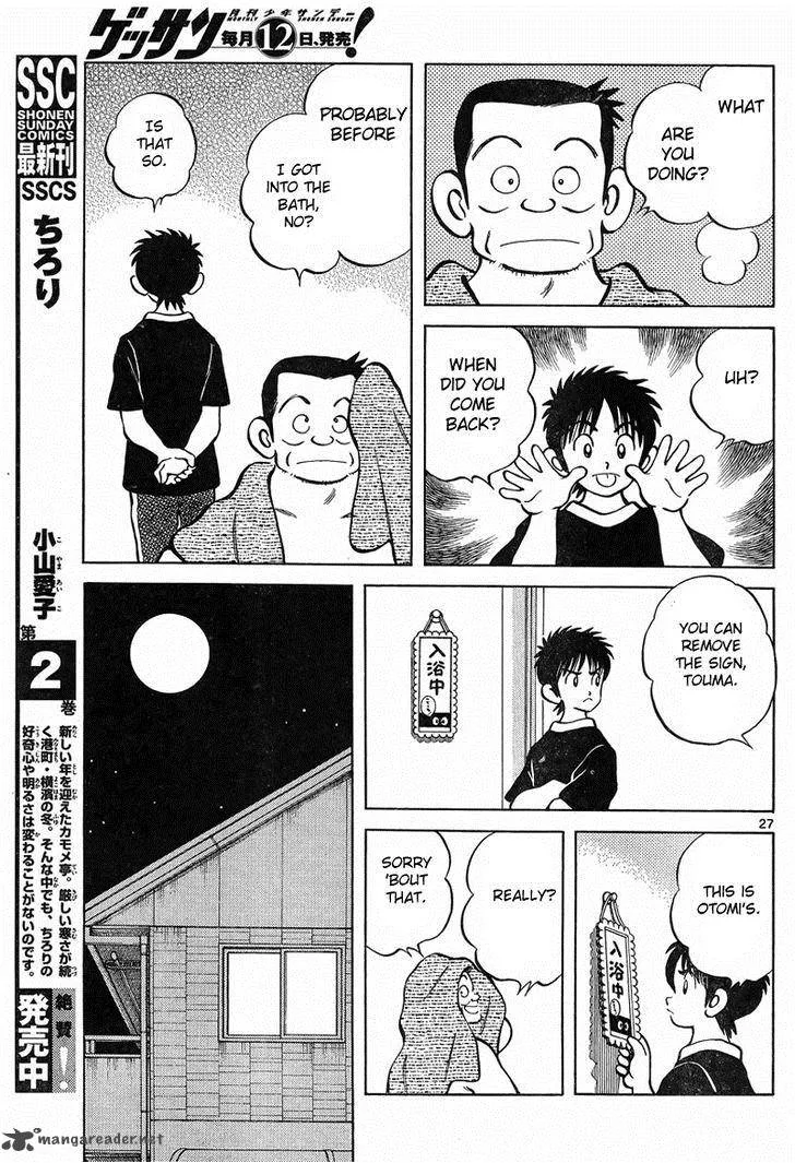 Mix Chapter 4 page 27