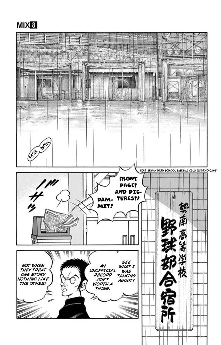Mix Chapter 40 page 4