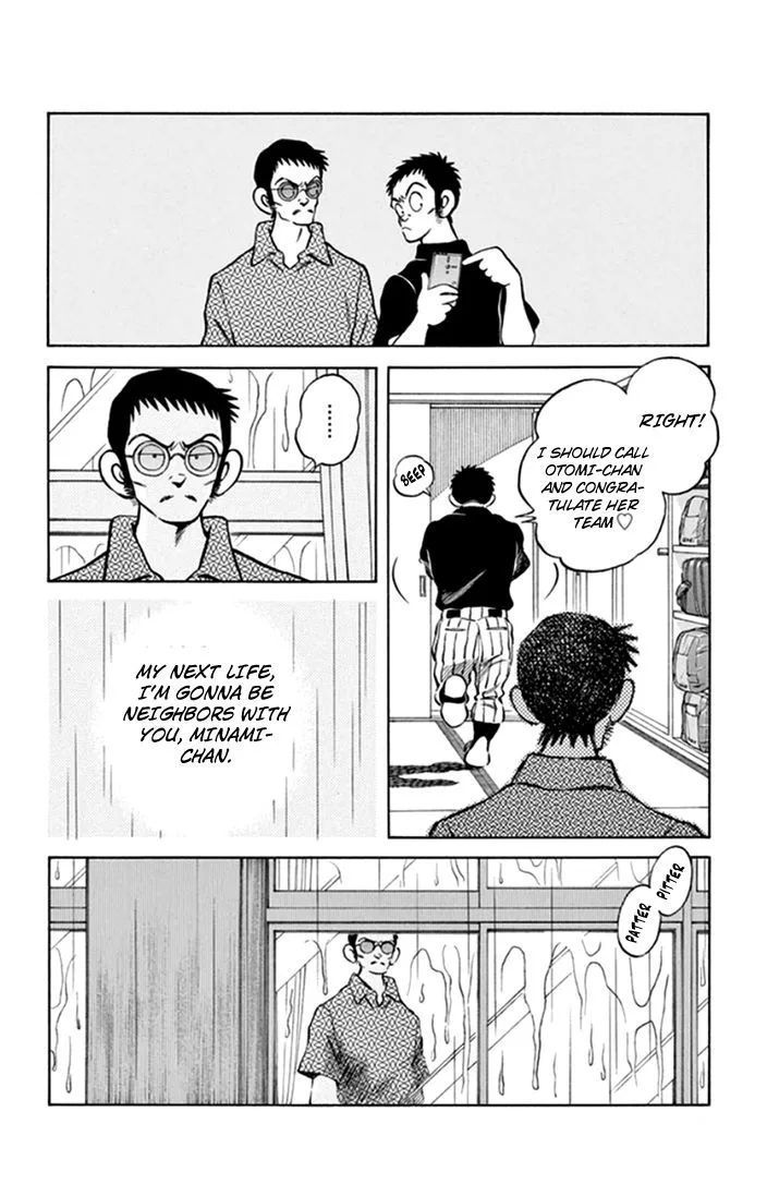 Mix Chapter 40 page 7
