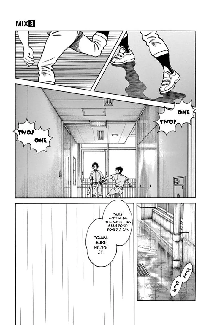 Mix Chapter 40 page 12