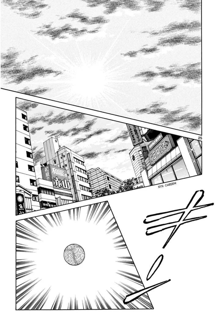 Mix Chapter 41 page 26
