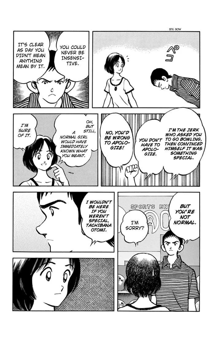 Mix Chapter 41 page 17