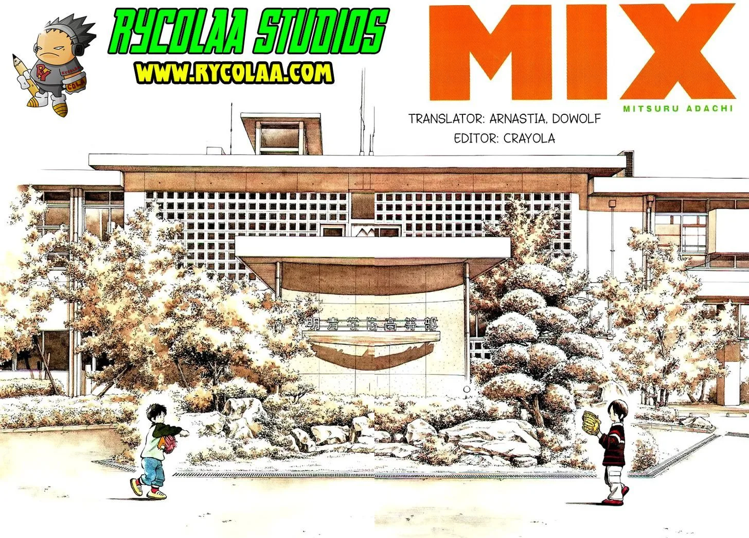 Mix Chapter 41 page 1