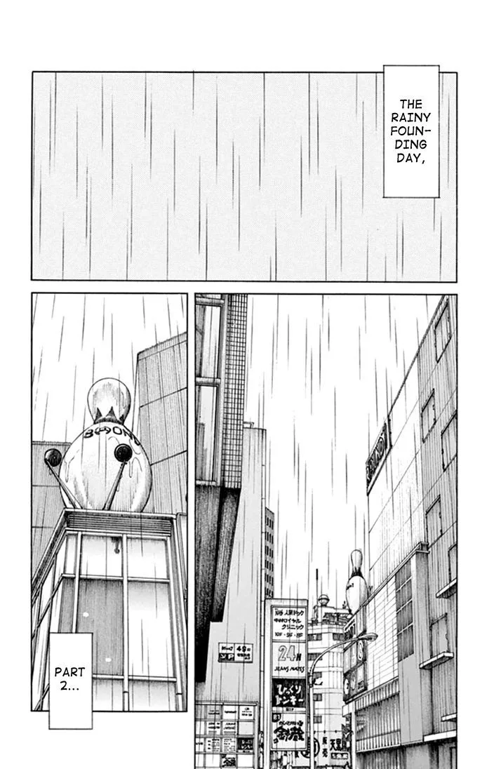 Mix Chapter 41 page 3