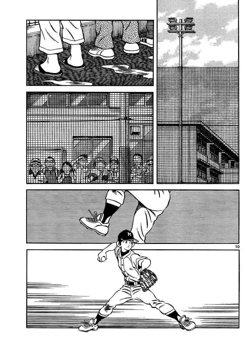 Mix Chapter 44 page 9