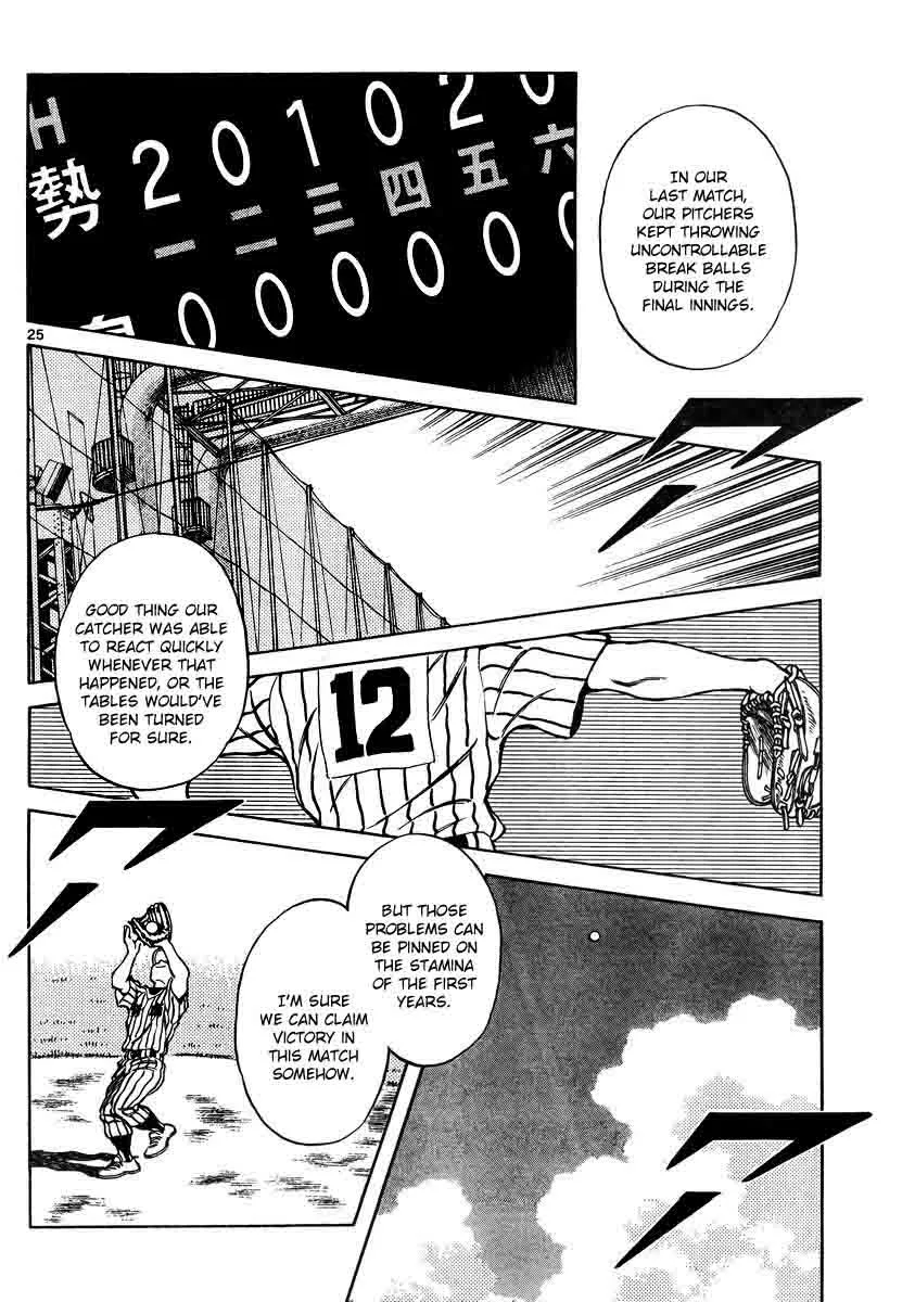 Mix Chapter 44 page 24
