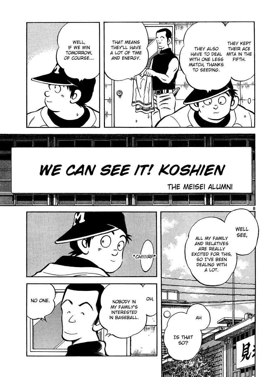 Mix Chapter 44 page 7