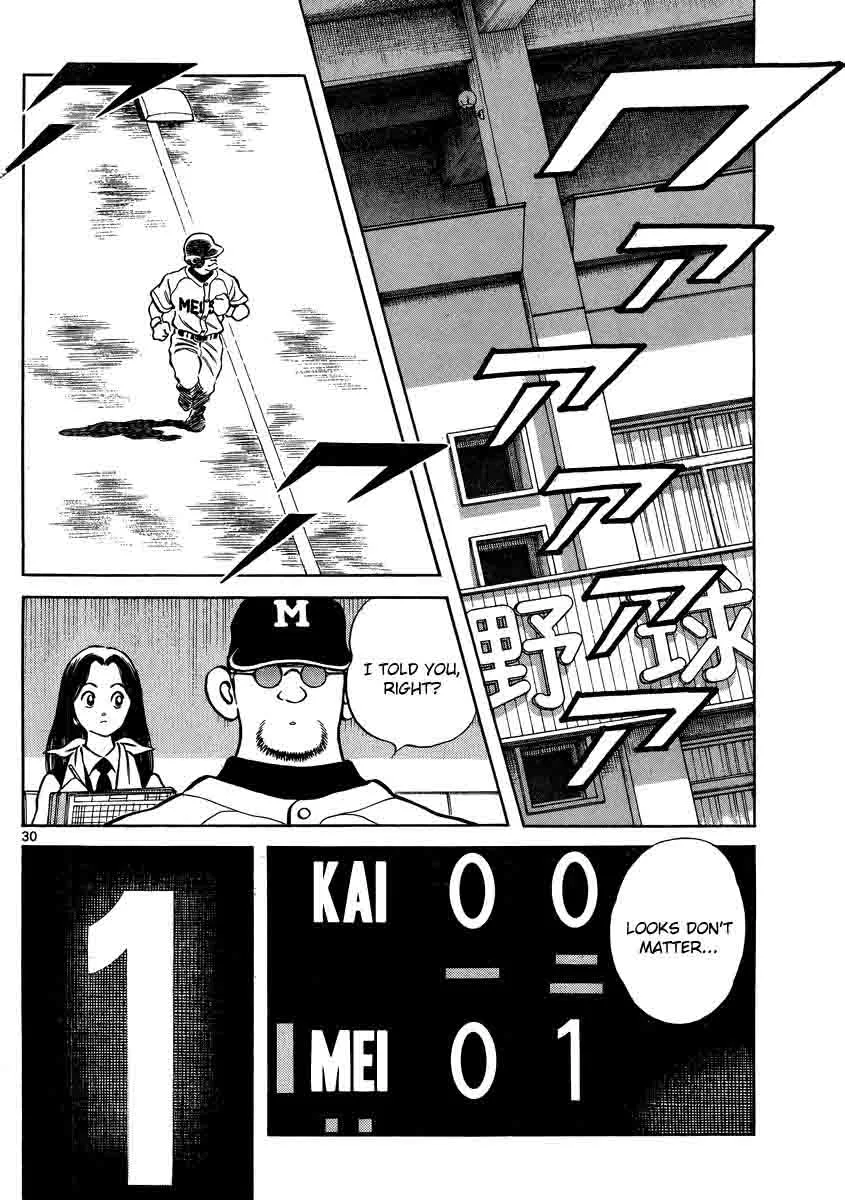 Mix Chapter 45 page 30