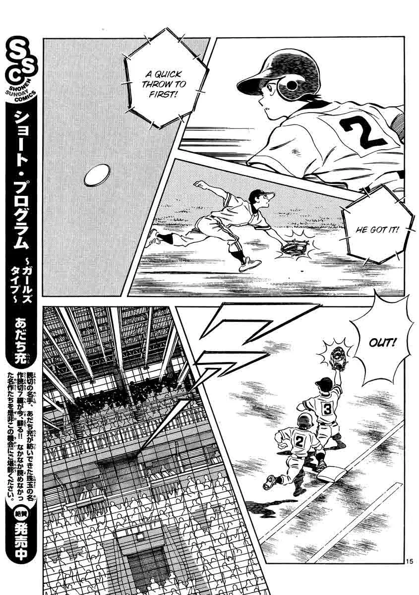 Mix Chapter 45 page 15