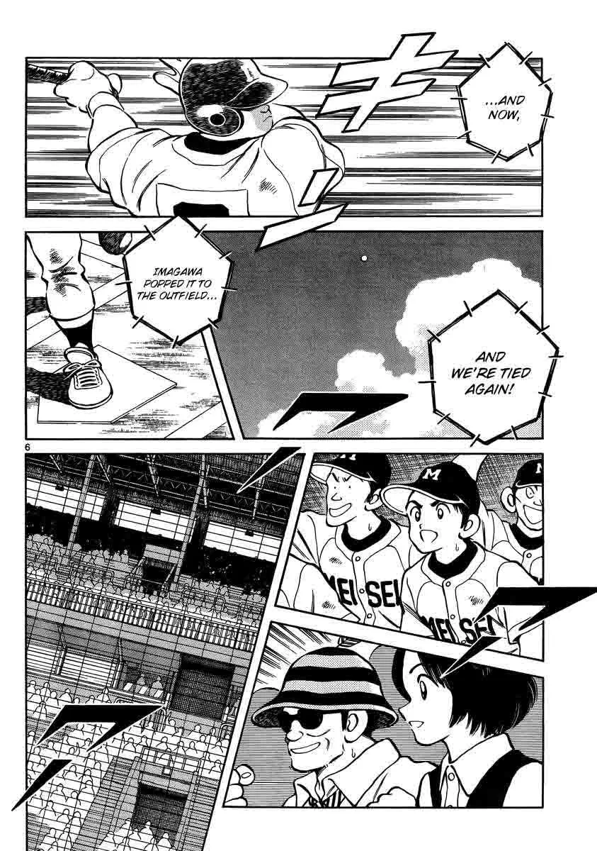 Mix Chapter 46 page 6
